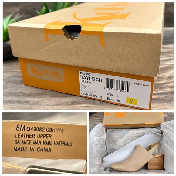 NIB Korks Kork Ease Rayleigh Slingback Block Heel Clogs Mules Cream Leather - Picture 14 of 16